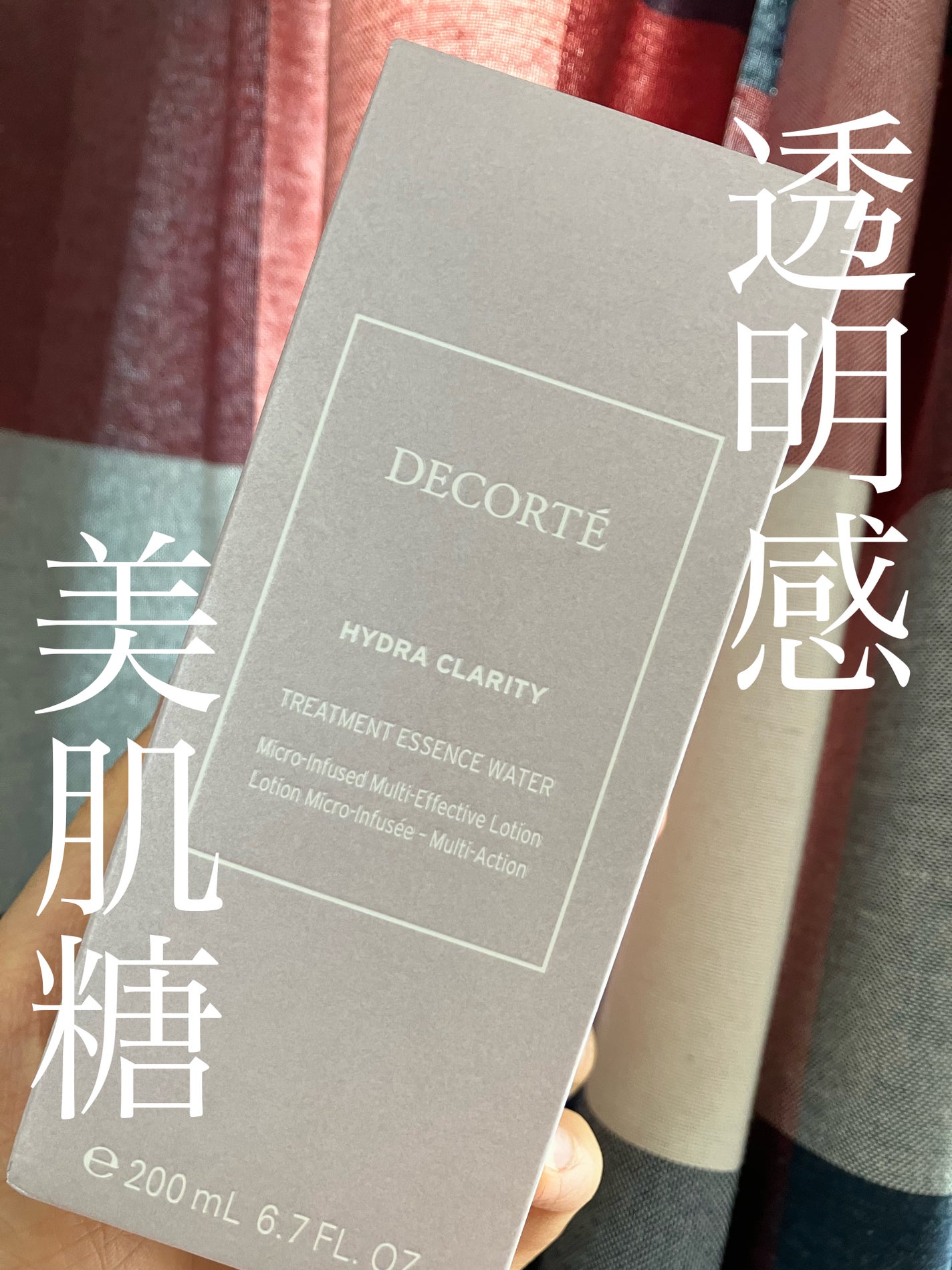 イドラクラリティ 薬用 トリートメント エッセンス ウォーター/DECORTÉ/化粧水を使ったクチコミ(1枚目)