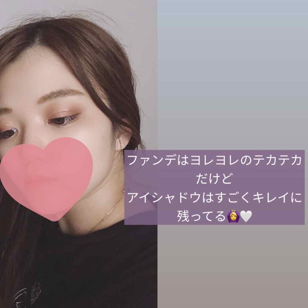 トーンアップアイシャドウ/CEZANNE/アイシャドウパレットを使ったクチコミ(4枚目)