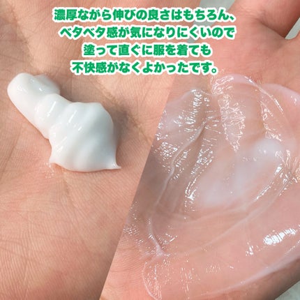 ã»ã¿ãã£ã« ã¢ã€ã¹ãã£ã©ã€ãžã³ã°ããŒã·ã§ã³/ã»ã¿ãã£ã«/ããã£ããŒã·ã§ã³ã䜿ã£ãã¯ãã³ãïŒ2æç®ïŒ