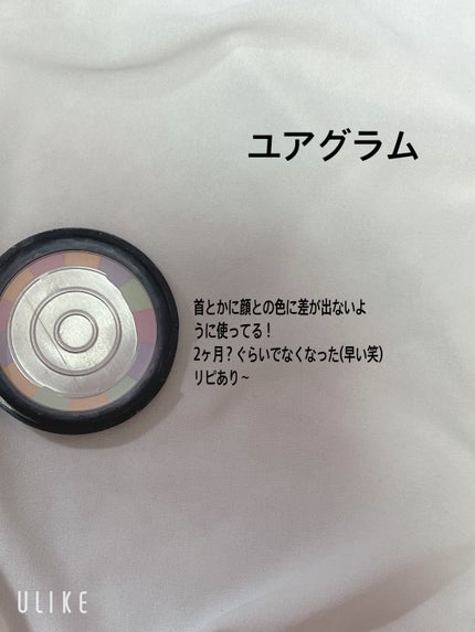 フィーノ プレミアムタッチ 濃厚美容液ヘアマスク/フィーノ/ヘアマスク・ヘアパックを使ったクチコミ(5枚目)