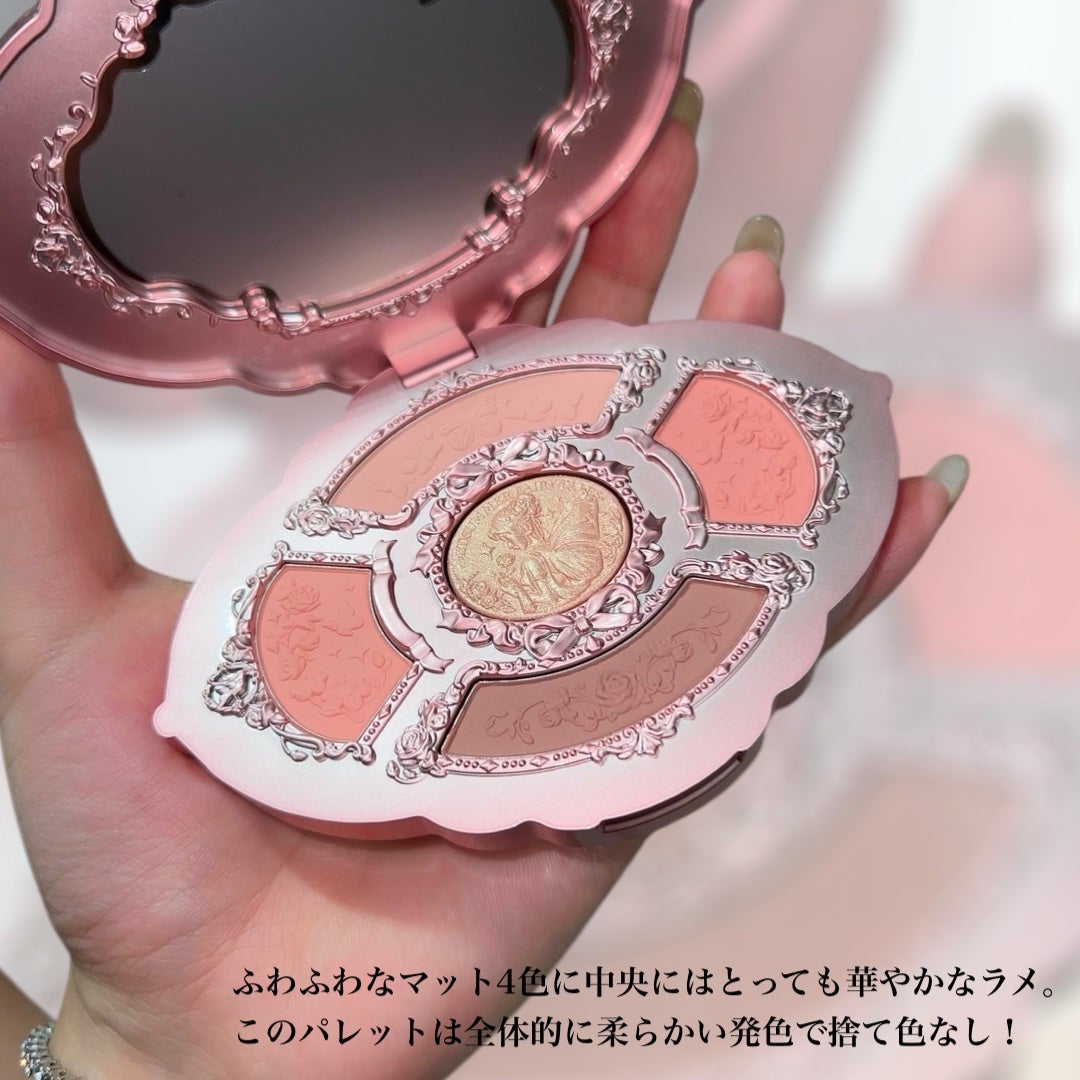 ミッドサマーフェアリーテイルズコレクション 5色アイシャドウパレット/FlowerKnows/アイシャドウパレットを使ったクチコミ(2枚目)