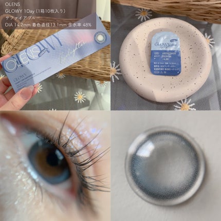 Glowy 1day/OLENS/ワンデー(1DAY)カラコンを使ったクチコミ(4枚目)