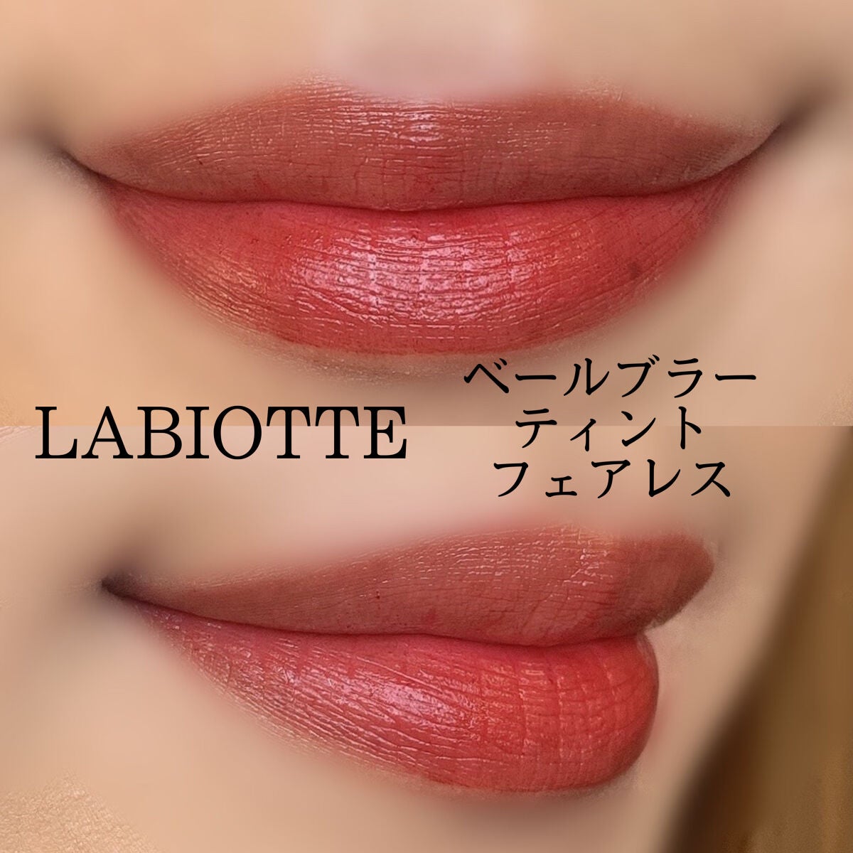 カラーリングアイブロウ/ヘビーローテーション/眉マスカラを使ったクチコミ(3枚目)