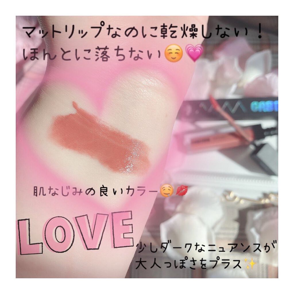 スムースマットリップティント/GAB ME/リップティントを使ったクチコミ(3枚目)