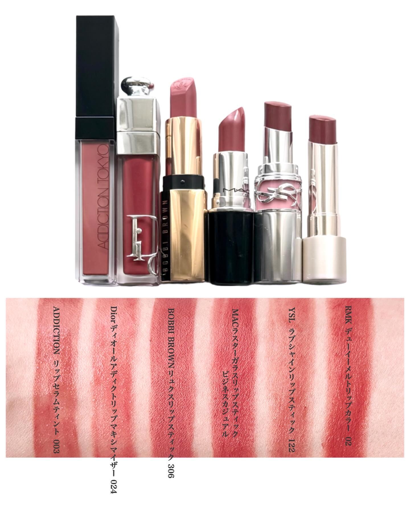 ラスターガラス リップスティック ビジネス カジュアル（天秤座）限定パッケージ/M・A・C/口紅を使ったクチコミ（2枚目）