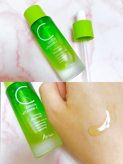 アリウル グリーンビタミンC トーニングセラム(アンプル)/Ariul/美容液を使ったクチコミ(2枚目)