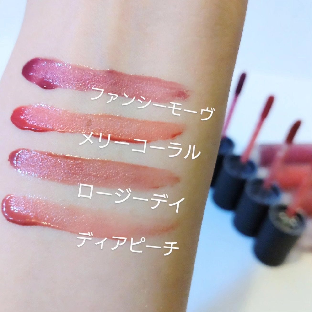 カラーウェア/FEEV/口紅を使ったクチコミ(4枚目)