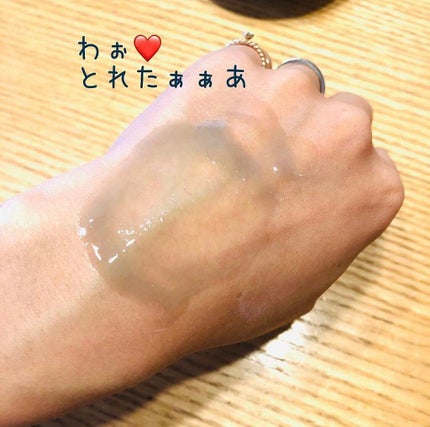 夢みるバーム 海泥スムースモイスチャー/ロゼット/クレンジングバームを使ったクチコミ(5枚目)