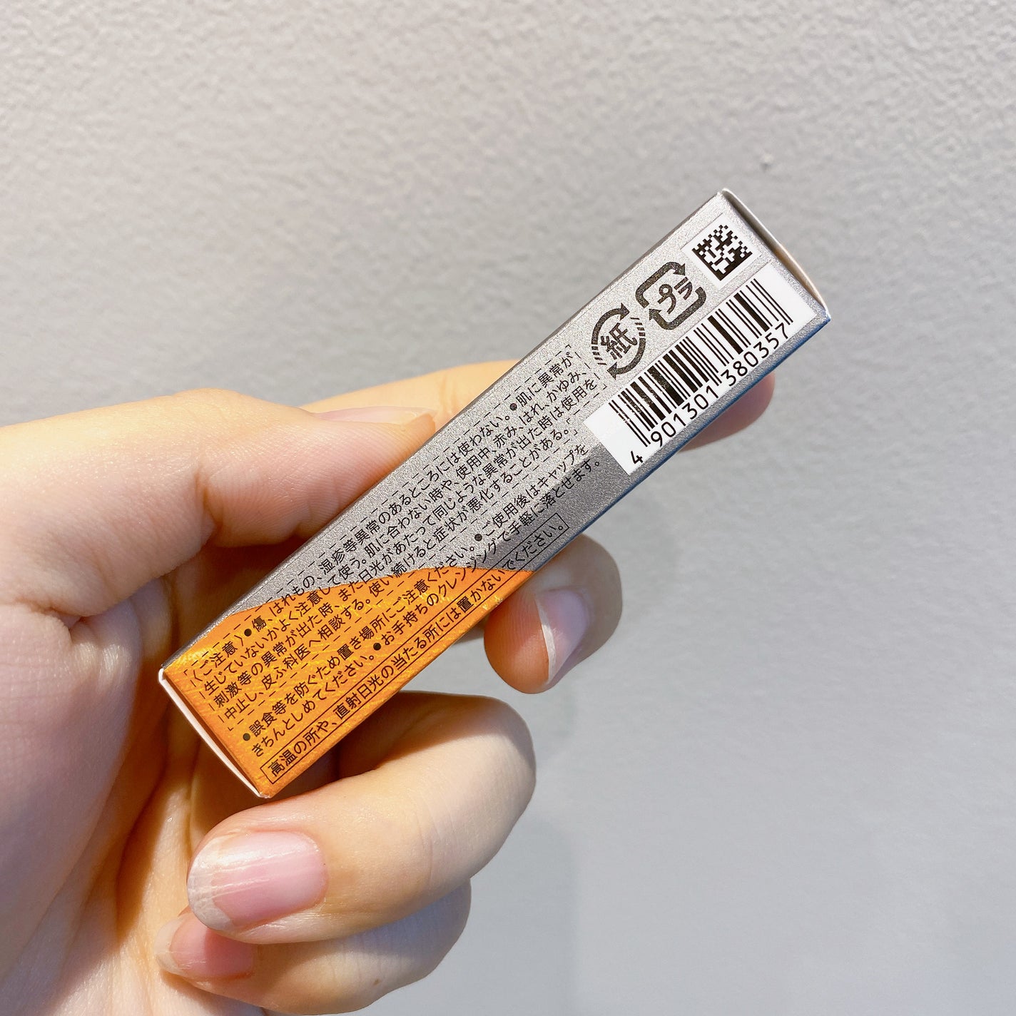 タイムレスカラーリップ/オーブ/口紅を使ったクチコミ(3枚目)