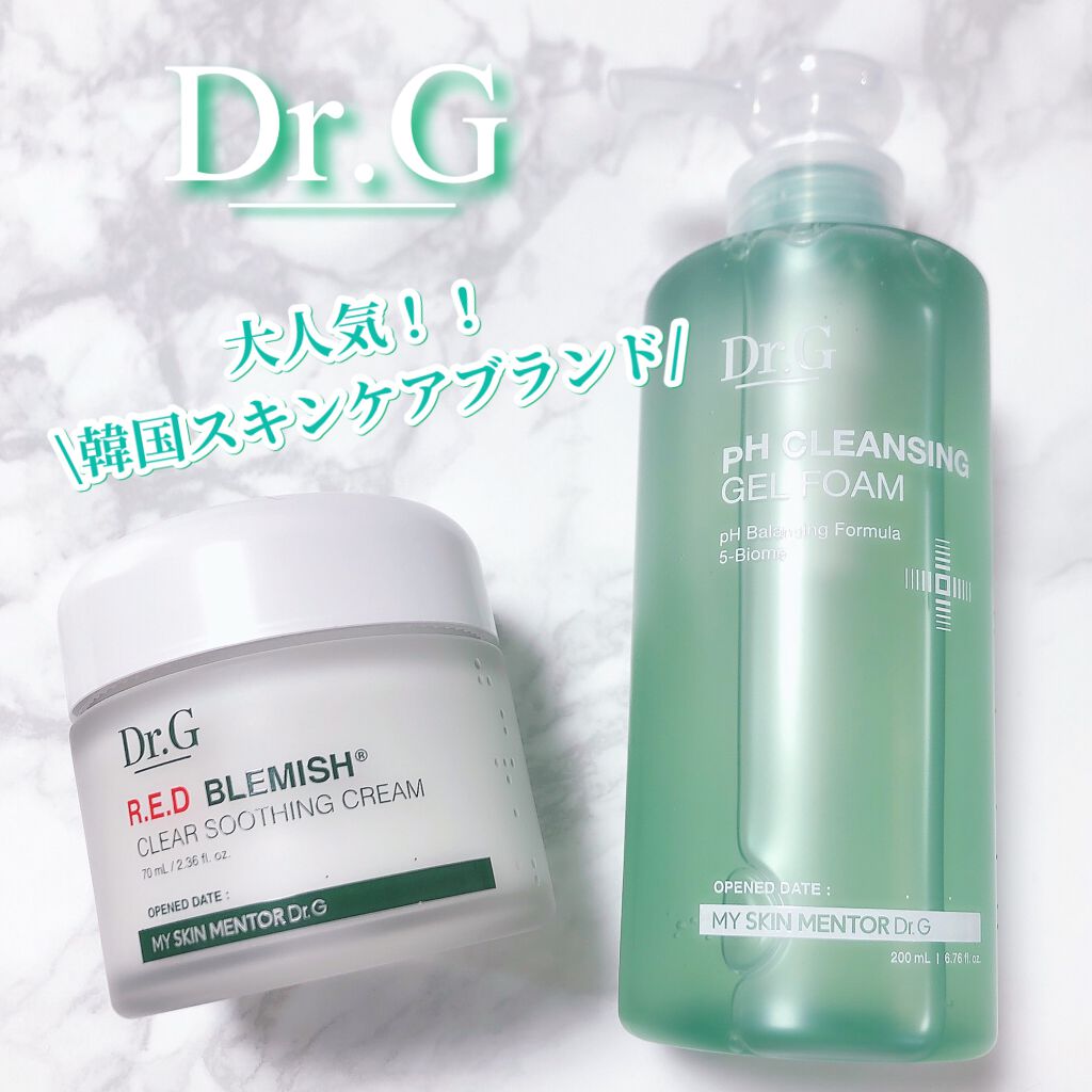 レッドB・Cスムージングクリーム/Dr.G/フェイスクリームを使ったクチコミ(1枚目)