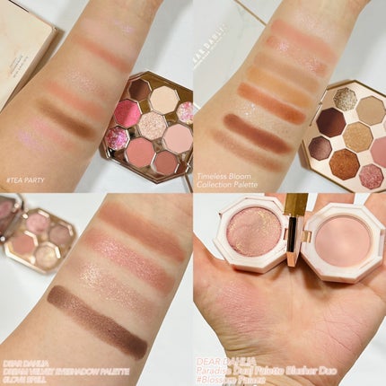 ブルーミング エディション パラダイス デュアル パレット ブラッシャー デュオ/DEAR DAHLIA/単色アイシャドウを使ったクチコミ(3枚目)