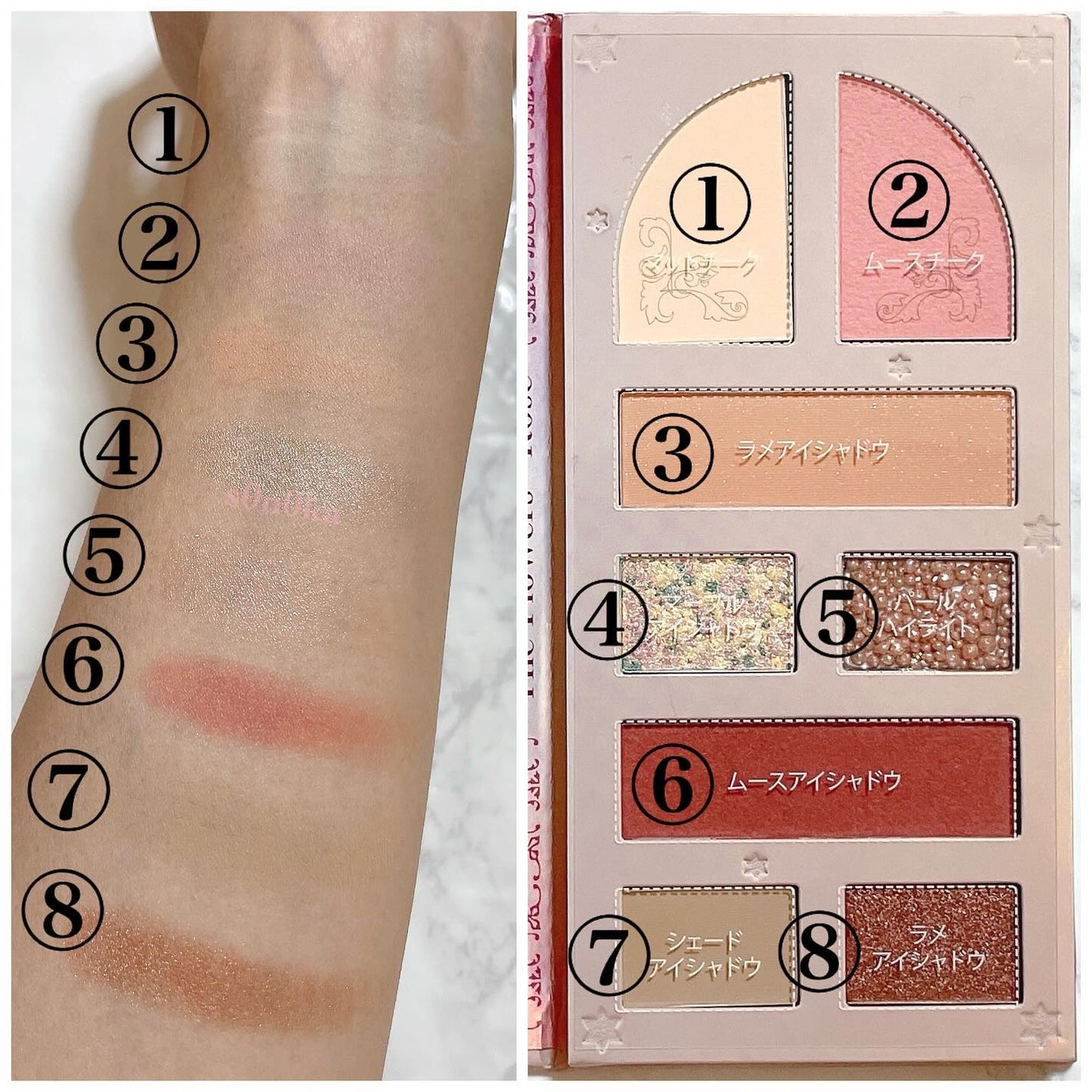 レディフラワーパレット/MilleFée/マルチパレットを使ったクチコミ(4枚目)