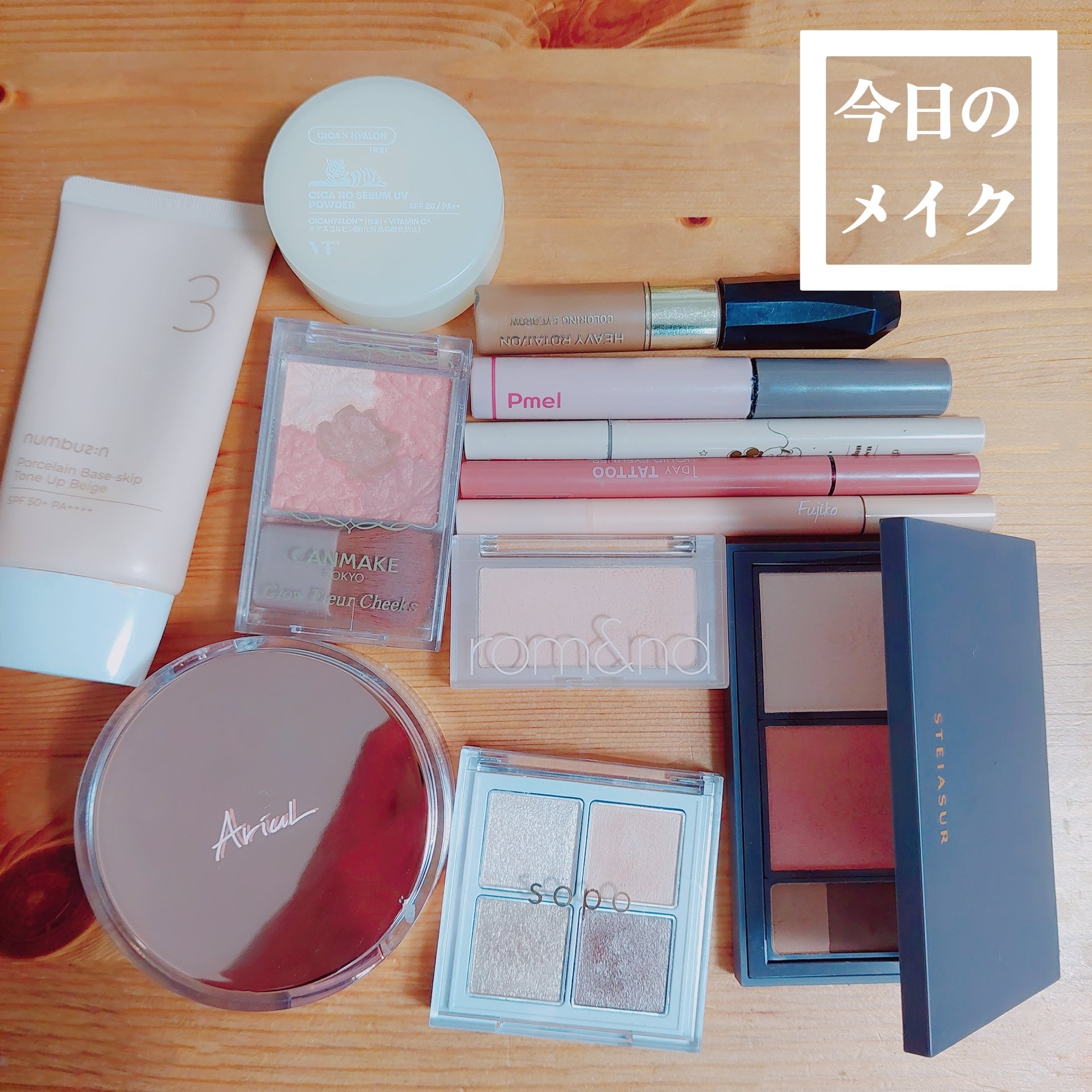 マットヴェールティント 03 プリエベージュ/LIPGUARDIAN/リップティントを使ったクチコミ（1枚目）