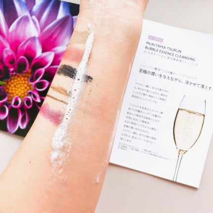 KC むきタマつるん 発泡美容液クレンジング/ハーブ健康本舗/クレンジングジェルを使ったクチコミ(7枚目)