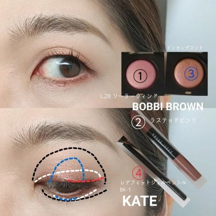 リュクスアイシャドウ/BOBBI BROWN/単色アイシャドウを使ったクチコミ(4枚目)