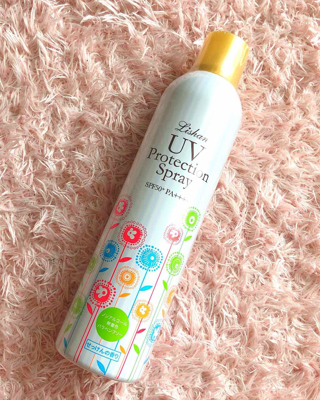 大容量UVスプレー/リシャン/日焼け止めミルクを使ったクチコミ（1枚目）