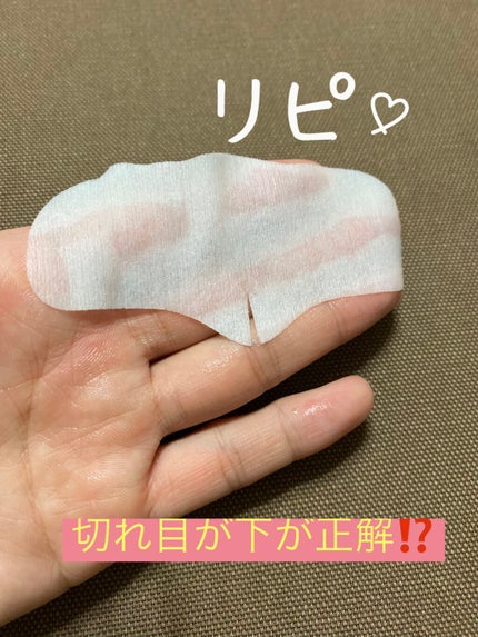 アンチポアブラックヘッドパーフェクトクリアキット/CNP Laboratory/シートマスク・パックを使ったクチコミ(2枚目)