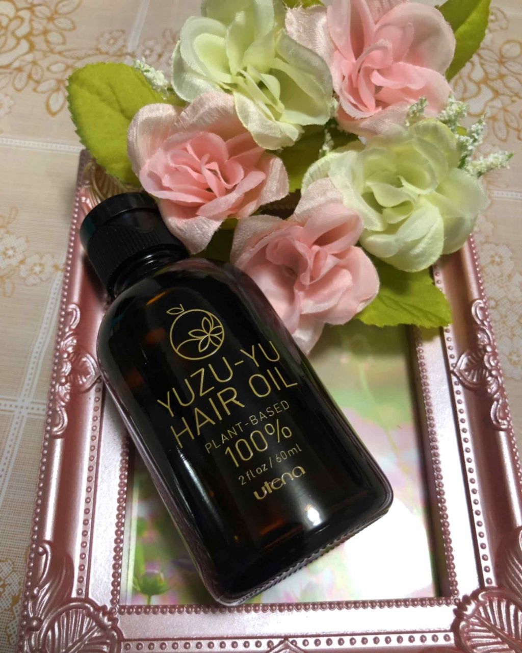 ヘアオイル/ゆず油/ヘアオイルを使ったクチコミ(2枚目)