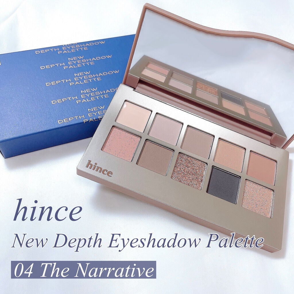 ニューデップスアイシャドウパレット/hince/アイシャドウパレットを使ったクチコミ(2枚目)