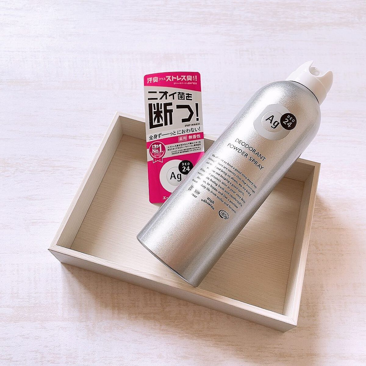 パウダースプレー （無香性）/エージーデオ24/デオドラント・制汗剤を使ったクチコミ（1枚目）