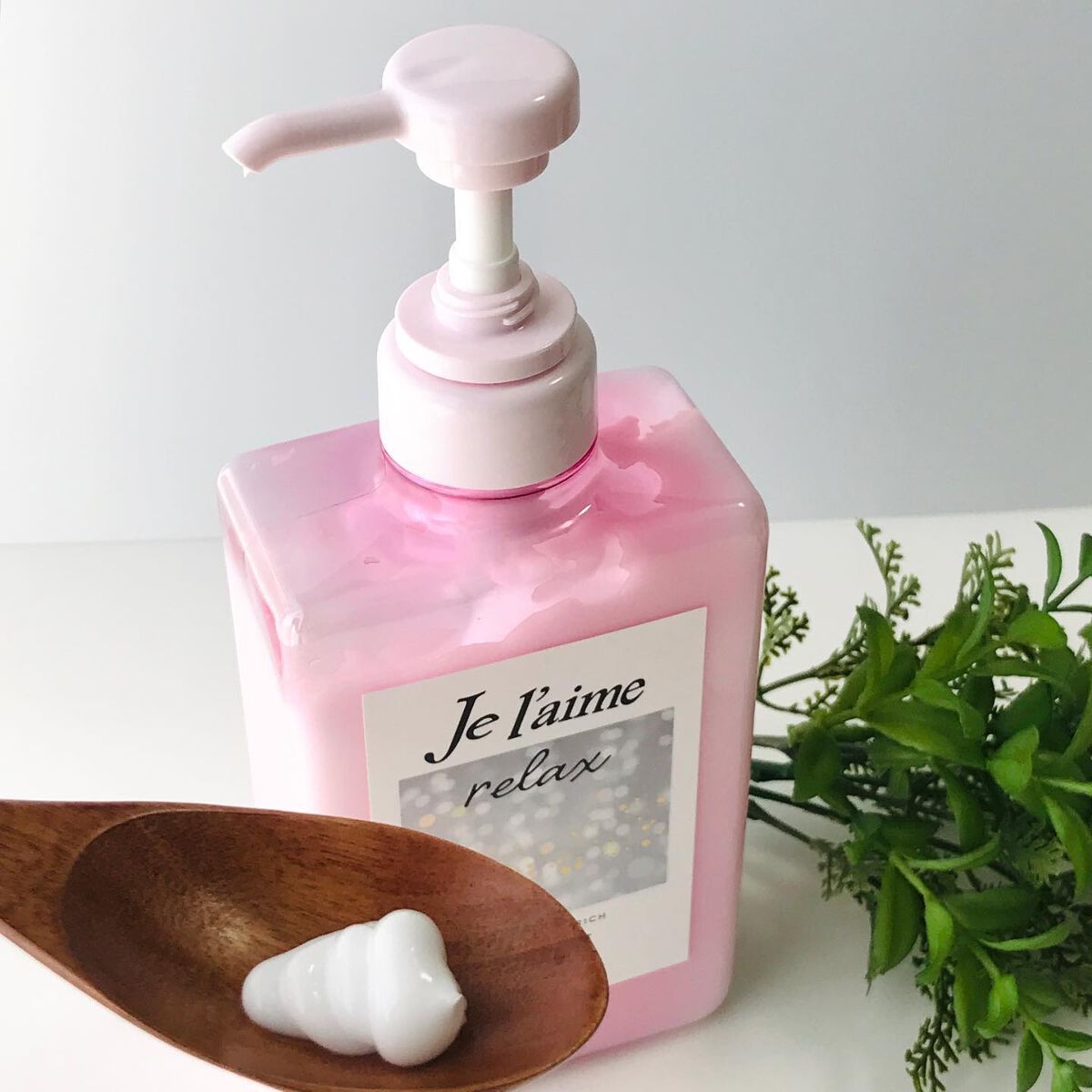 リラックス ミッドナイトリペア シャンプー／ヘアトリートメント (ストレート＆リッチ)/Je l'aime/市販シャンプーを使ったクチコミ（3枚目）