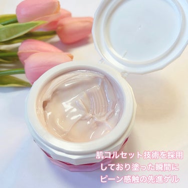 薬用 リンクル美コルセットゲル 90g/プリオール/オールインワン化粧品を使ったクチコミ（2枚目）