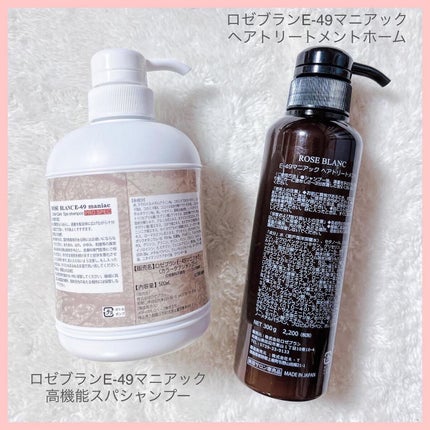 を使ったクチコミ(2枚目)