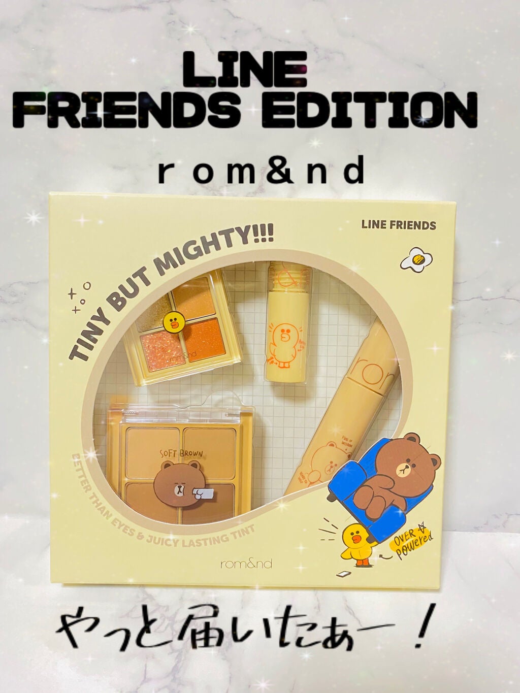 LINE FRIENDS EDITION/rom&nd/メイクアップキットを使ったクチコミ(1枚目)