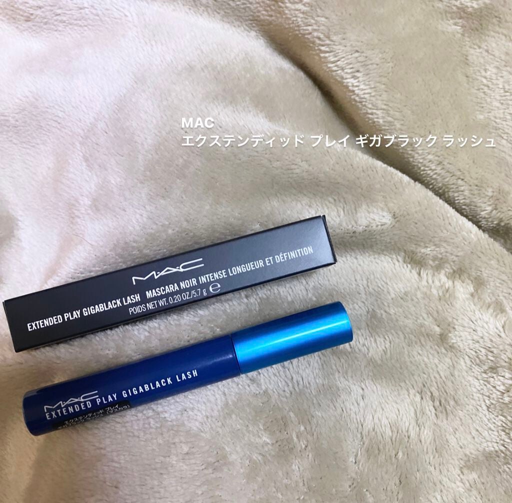 エクステンディッド プレイ ギガブラック ラッシュ/M・A・C/マスカラを使ったクチコミ(1枚目)