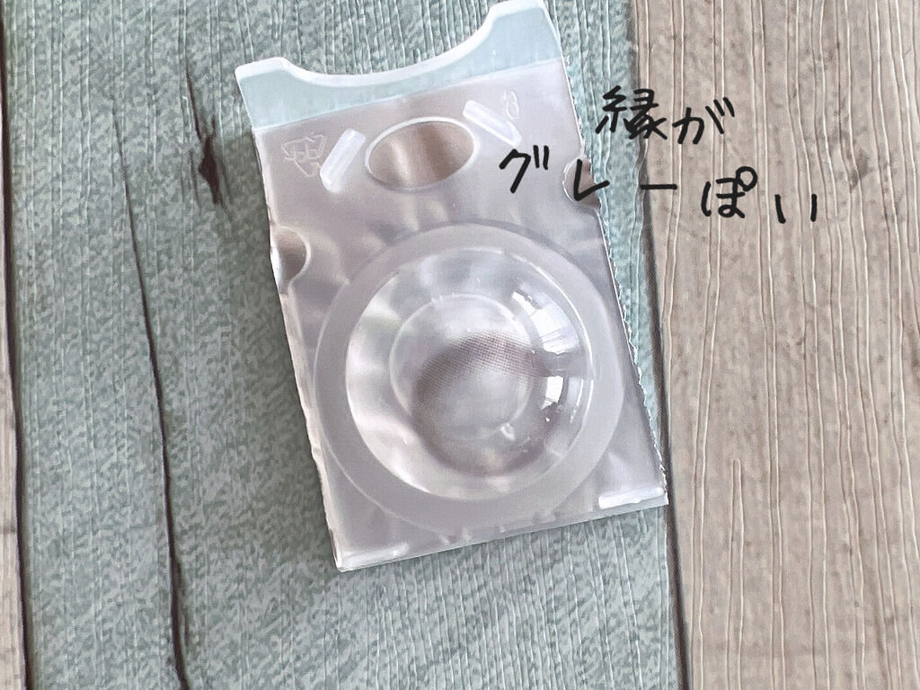 miium 1day/miium/ワンデー（１DAY）カラコンを使ったクチコミ（2枚目）