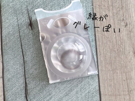 miium 1day/miium/ワンデー(1DAY)カラコンを使ったクチコミ(2枚目)