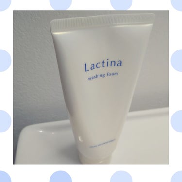 Lactina（ラクティナ） ウォッシングフォームのクチコミ「カルピスウエルネス社の
スキンケアブランド「ラクティナ」の
洗顔料を試しました。


＊＊＊＊.....」（2枚目）