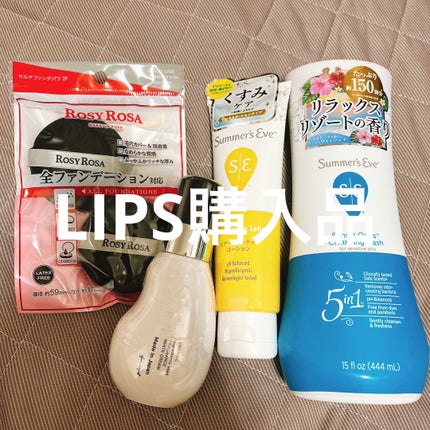 サンセットオアシス クレンジングウォッシュ/Summer's Eve(サマーズイブ)/デリケートゾーンケアを使ったクチコミ(1枚目)