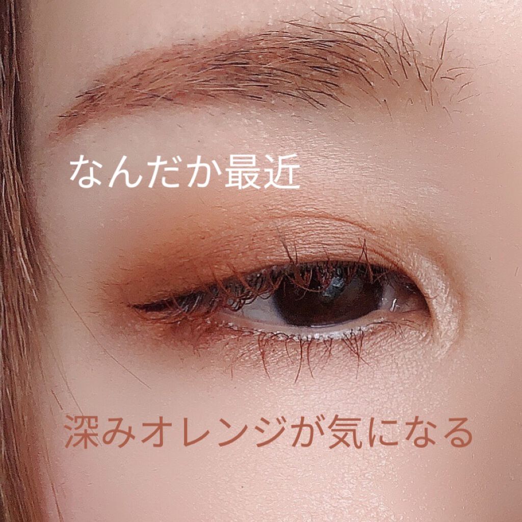 インディケイト アイブロウリキッド/Celvoke/リキッドアイブロウを使ったクチコミ（1枚目）