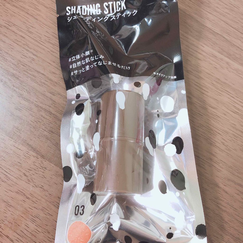 UR GLAM SHADING STICK/U R GLAM/シェーディングを使ったクチコミ(1枚目)