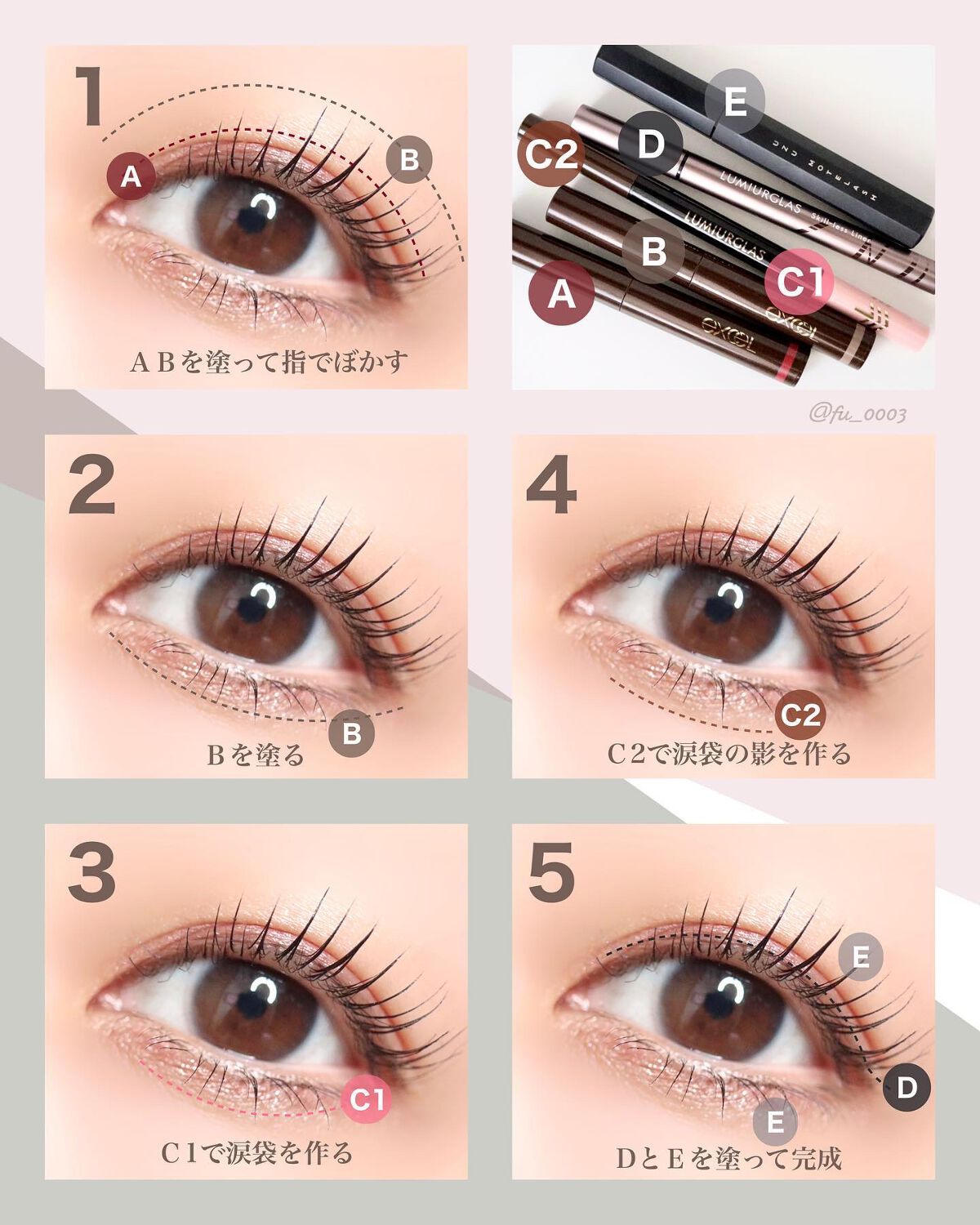 スキルレスライナー/LUMIURGLAS/リキッドアイライナーを使ったクチコミ（3枚目）