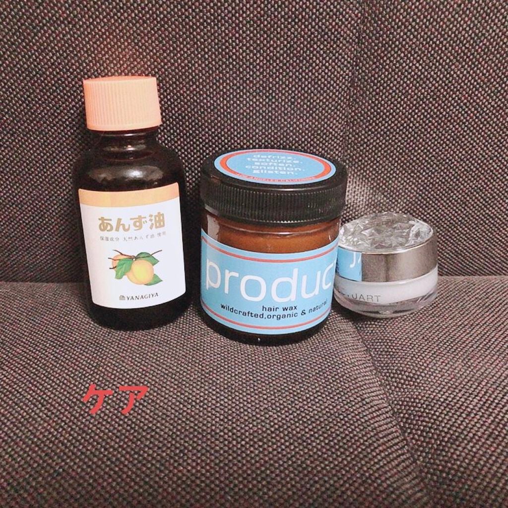 ãºããºãð§ on LIPS ã*ææšé¢äœå¹Žãéãããã®ãè²ãã«ããããããããã®ãææšé¢ããŸ..ãïŒ3æç®ïŒ