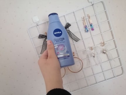 プレミアムボディミルク/ニベア/ボディミルクを使ったクチコミ(1枚目)