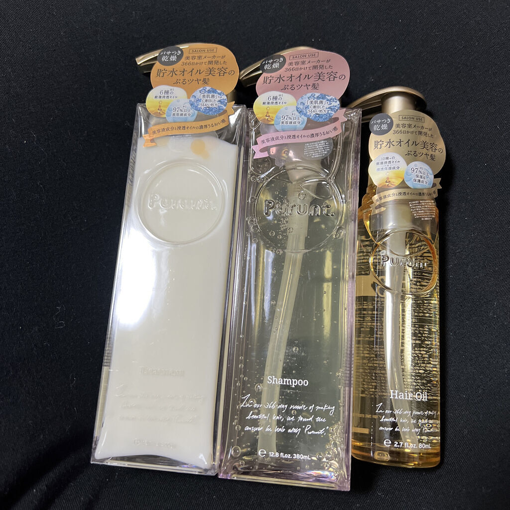 プルント モイストリッチ美容液シャンプー／モイストリッチリペア美容液トリートメント/Purunt./市販シャンプーを使ったクチコミ（1枚目）