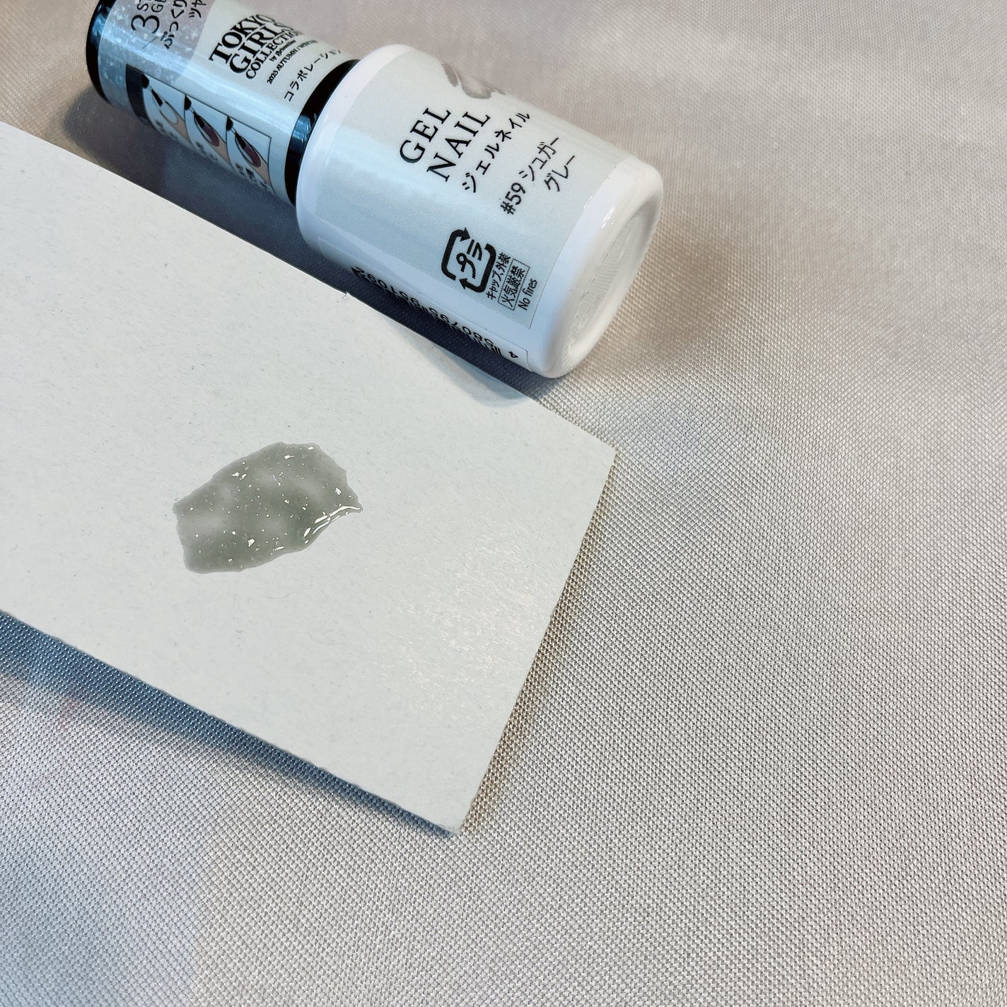 ジェルネイル/セリア/ジェルネイルを使ったクチコミ(5枚目)