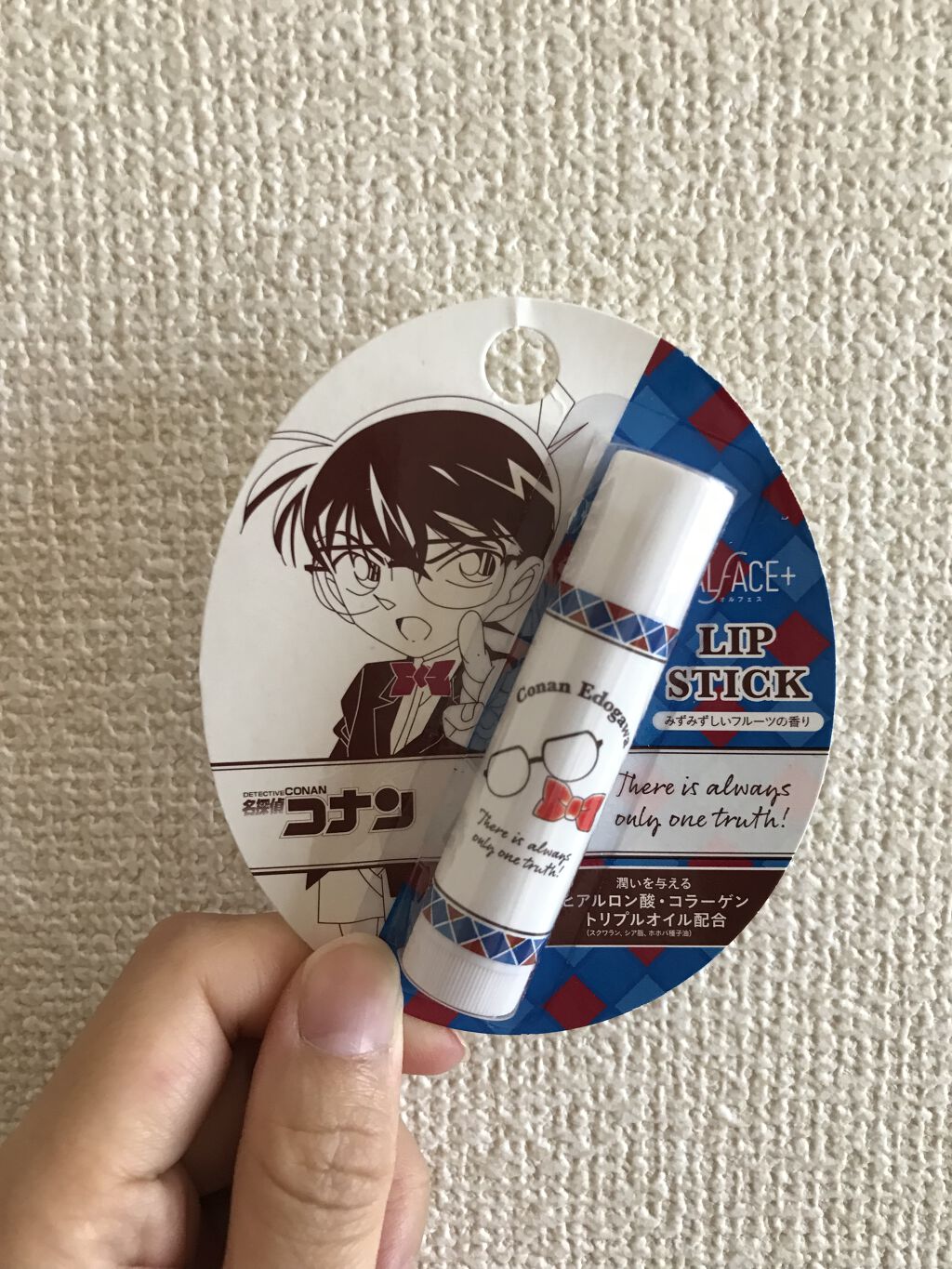 名探偵コナン×オルフェス　【コナン】リップスティック/ALFACE+/リップクリームを使ったクチコミ（1枚目）