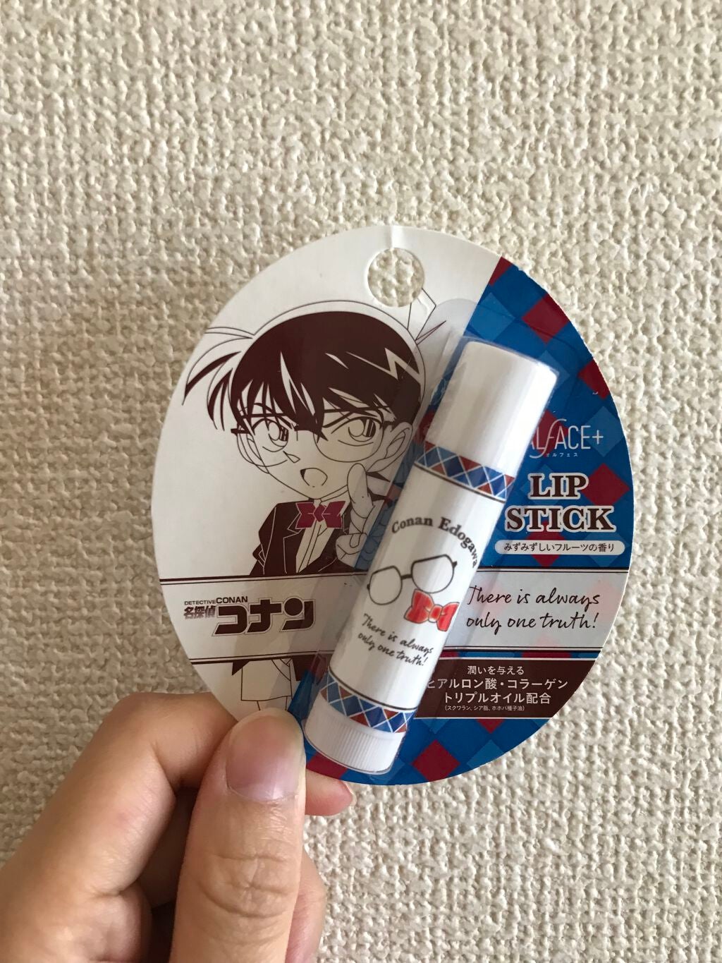 名探偵コナン×オルフェス 【コナン】リップスティック/ALFACE+/リップクリームを使ったクチコミ(1枚目)