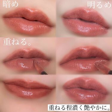 ルージュ アリュール ラック Chanelの人気色を比較 落ちないと話題 既にオンラインでは売り By おゆ 敏感肌 Lips