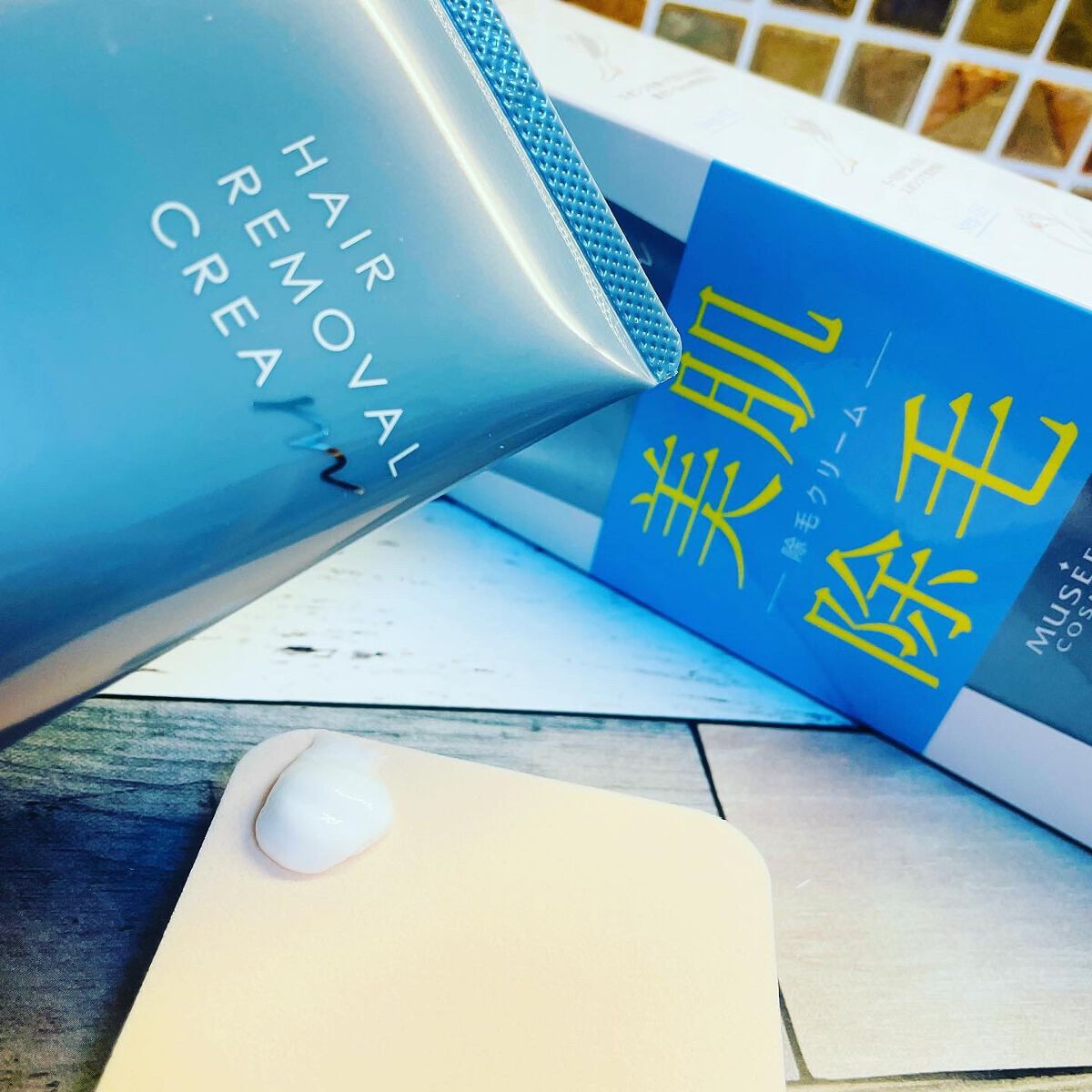 ミュゼコスメ メンズ 薬用ヘアリムーバルクリーム ホワイトシトラスの香り/ミュゼコスメ/除毛クリームを使ったクチコミ（3枚目）