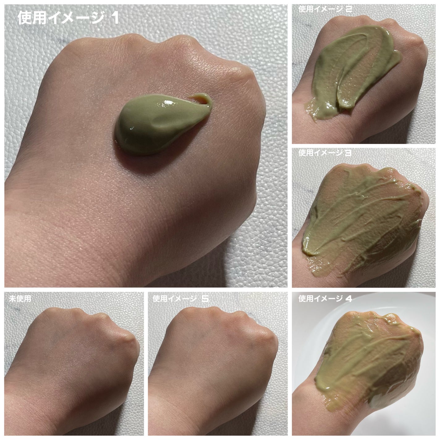 skinmarche WAOPLUS ハートリーフマグワートブースターマスク/ブレーンコスモス/洗い流すパック・マスクを使ったクチコミ(4枚目)