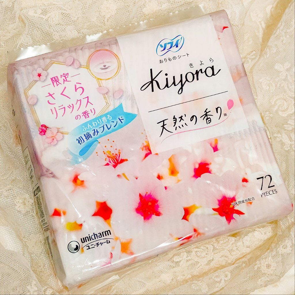 Kiyora フレグランス/ソフィ/ナプキンを使ったクチコミ(2枚目)
