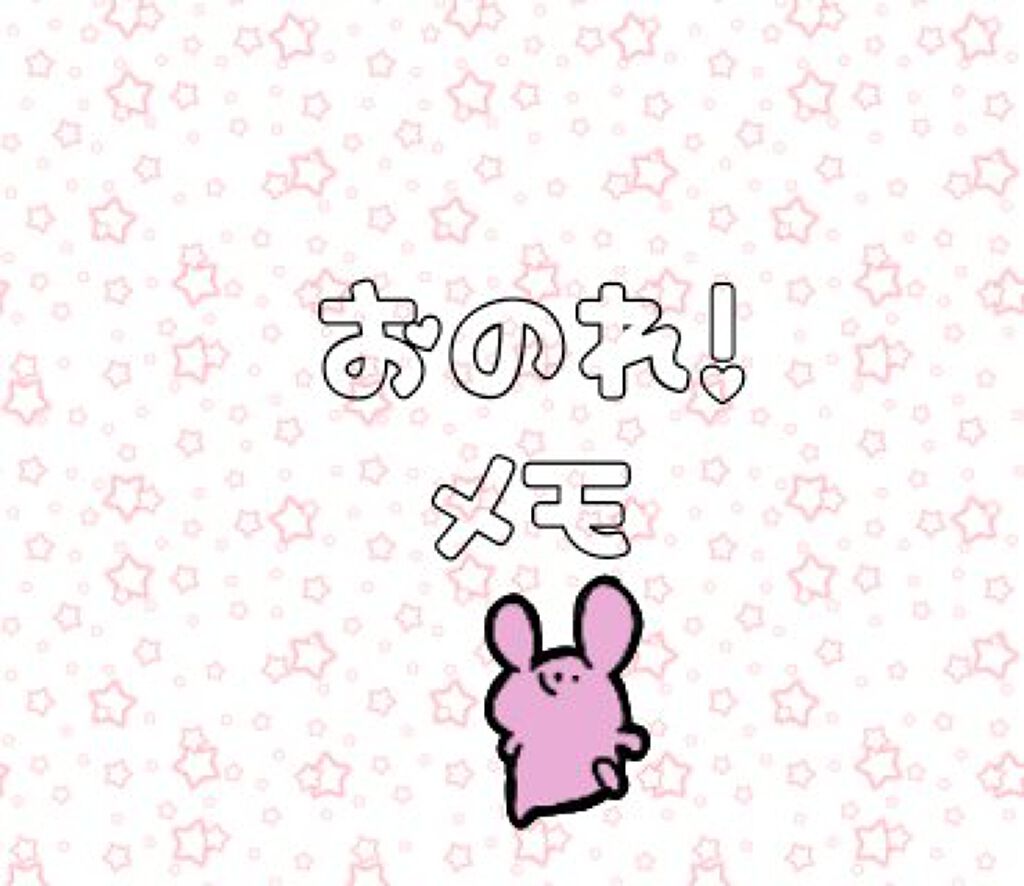 Perfect Serum 3min Salon Pack/miseenscene/洗い流すヘアトリートメントを使ったクチコミ（1枚目）