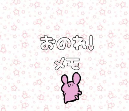 パーフェクトビューティ モイストダイアン エクストラストレート シャンプー/トリートメント/ダイアン/市販シャンプーを使ったクチコミ(1枚目)