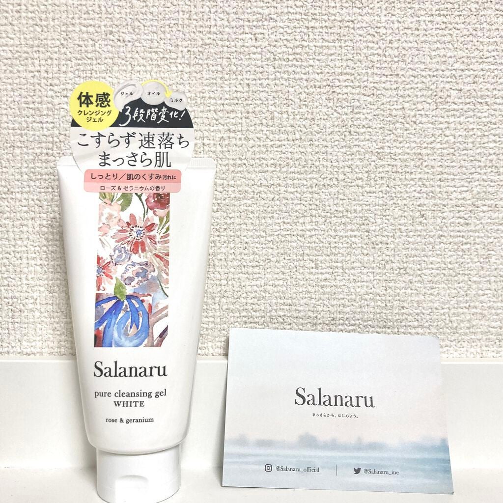 ピュアクレンジングジェル ホワイト/Salanaru(サラナル)/クレンジングジェルを使ったクチコミ(1枚目)
