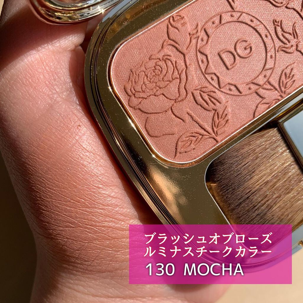ドルチェシモ マット リキッド リップカラー/DOLCE&GABBANA BEAUTY/口紅を使ったクチコミ(3枚目)